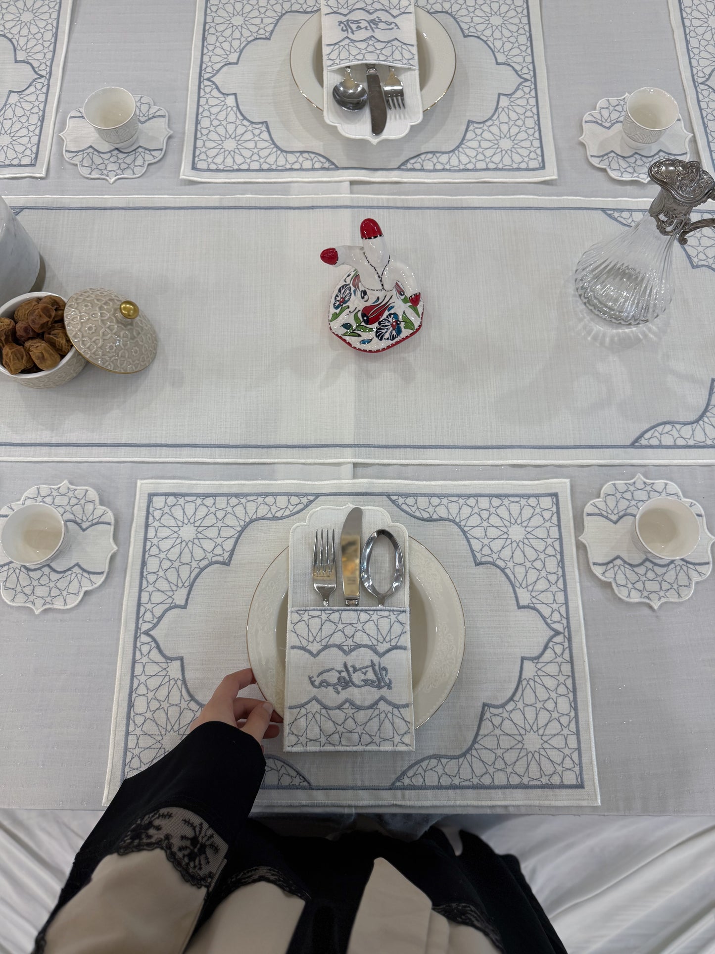 Suhoor